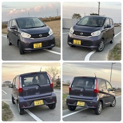 【低走行⭐️】日産　デイズ🚗調子良好⭐️の画像
