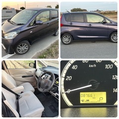 【低走行⭐️】日産　デイズ🚗調子良好⭐️の画像