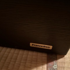 フランスベッドフレームのみの画像