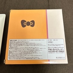 ハローキティー四角いおさらの画像