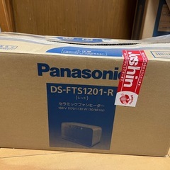 Panasonic セラミックファンヒーター DS-FTS1201-R レッドの画像