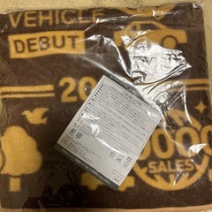 HONDA ブランケット　未使用の画像