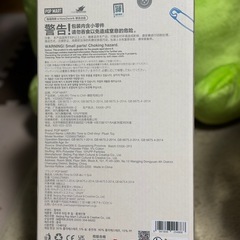 LABUBU TIME TO CHILL ぬいぐるみ
の画像