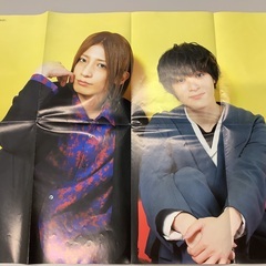 富豪刑事　ポスター　A3　実写　アニメディア　付録の画像