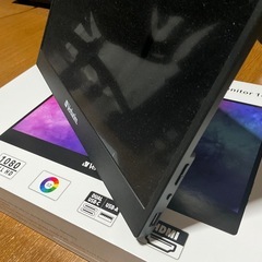 バーベイタムモバイルモニター14インチの画像