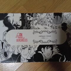 ベルばらのティッシュの画像