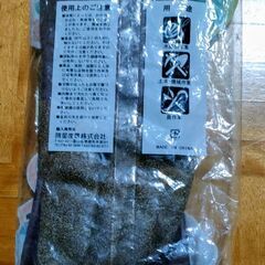 寒くなったら使う手袋🧤　の画像