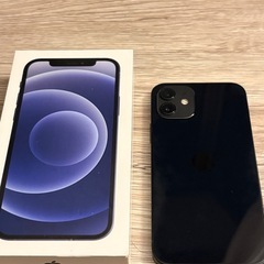 iPhone 12の画像