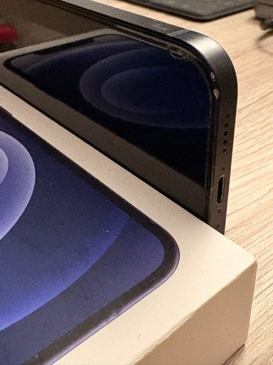 iPhone 12
