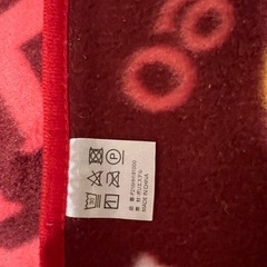 ホンダ　ブランケットの画像