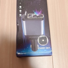 【抱き合わせ割引あり】【新品未開封】4in 1車載充電器の画像