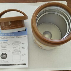 【未使用＆箱無】くまのプーさん　DELICA　POT（デリカポット）　ハンドル付　スープジャー　フードジャーの画像