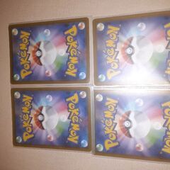 ポケモンカードの画像