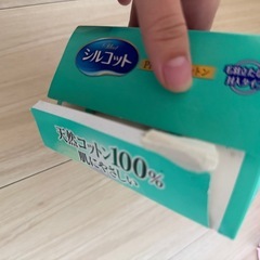 コットンパフの画像