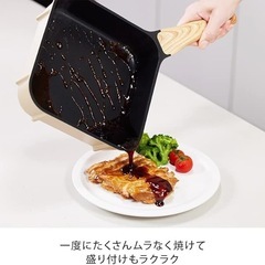 タッタ マルチセット ウッドベージュ フライパン ソテーパン 鍋 蓋 フライパンセット こげつきにくい 四角 スクエア型 の画像