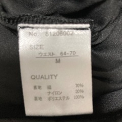 レディース　レース　黒　パンツの画像