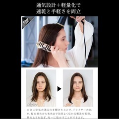 アイヨン　iYON ヘアブラシ　イオンプレート　ブラッシング　シャンプーの画像