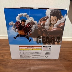 ワンピース　一番くじ　ルフィの画像