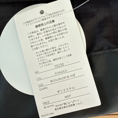 umbro ボストンバッグ 43L スポーツ ジムバックの画像