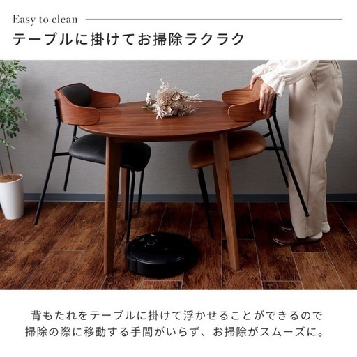 【値下げしました】ヤマソロ　ダイニングチェア　4脚セット