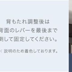 2-12　未使用/新品　オフィスチェア 昇降式 3D座面 スライド背もたれ コンパクト 　グレーの画像