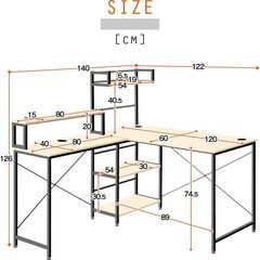 【現金払い：直接受け渡し限定】DORIS パソコンデスク L字デスクの画像