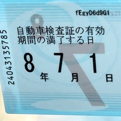 ‼️H22ハイゼット‼️即乗りOK‼️の画像