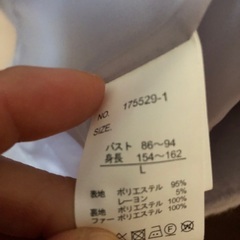 グレーコートの画像