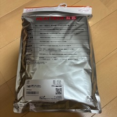 ユニクロヒートテックの画像
