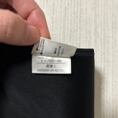 犬印　骨盤ベルトの画像