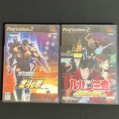 早い者勝ち！プレステ2一式＋おまけソフトの画像