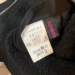 ラブトキシック　LOVE TOXIC キッズ　リバーシブルジャケット　150　ジャンパー　の画像