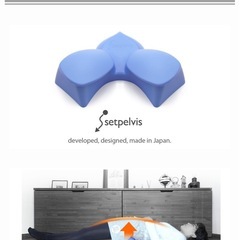 骨盤矯正、ネック矯正グッズの画像