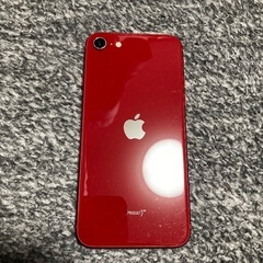 iPhone アイフォーン　アイフォン　スマホ　スマートフォン　se3 se 第三世代　第3世代　Apple アップル　docomo ドコモ　au SoftBank ソフトバンク　ソフバン　SIMフリー　シムフリー　SIMロック　シムロック　解除済み　検索　iPhone17 iPhone16 iPhone15 iPhone14 iPhone13 iPhone12 iPhone11 pro se2 16e アイパッド　iPadの画像
