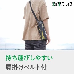 和平フレイズ 水筒 直飲み ステンレスボトル 600ml ブラックの画像