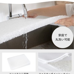 ベビーマット　ベビーマットレス　の画像