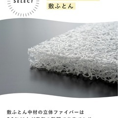 ベビーマット　ベビーマットレス　の画像