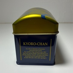 非売品　森永製菓　おもちゃの缶詰の画像