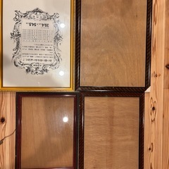 額縁の画像