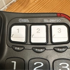 未使用 電話機 シンプルシニアホンの画像