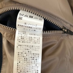 ノーリーズダウン　フレディグロスター　ダークネイビーの画像