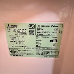 定格　11万 2023年製 MITSUBISHI ELECTRICの画像
