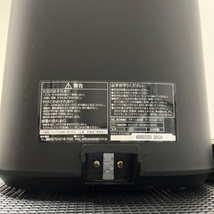 24年製ELSONIC スチーム式加湿器 EY-SHUM01(B)の画像