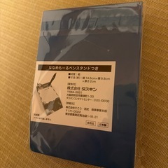 無料！【新品未開封】スタンドメモの画像