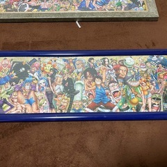 海賊王②の画像