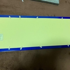 海賊王②の画像