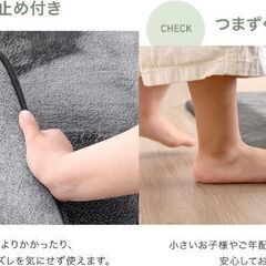 未使用/新品　圧縮開放品　ラグ 1.5畳 130×185cm【お掃除ロボ対応 スロープラグ】極厚30mm 高反発 ホットカーペット対応 滑り止め 厚手 ラグマット の画像