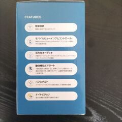 【新品未使用品 】 Nexmora  スマートWiFiカメラの画像
