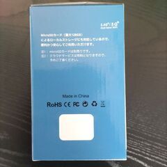 【新品未使用品 】 Nexmora  スマートWiFiカメラの画像