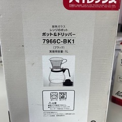 コーヒードリッパー2種、ガラスポット、ステンレス製エアーポット、魔法瓶など
の画像